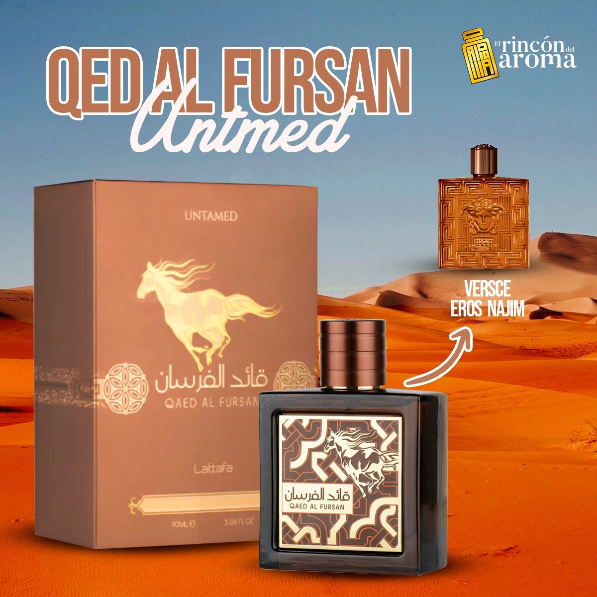Lattafa Qaed Al fursan Untamed