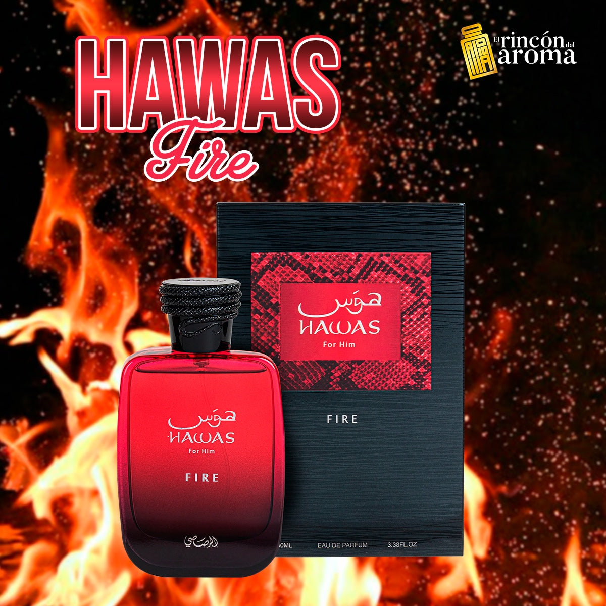 Rasasi Hawas Fire 🔥